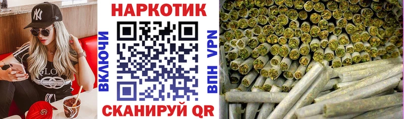 Наркотические вещества Полтавская Марихуана Alpha PVP Меф мяу мяу COCAIN