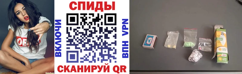 Амфетамин 97% Полтавская