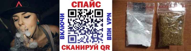 сколько стоит  Полтавская  Бутират оксибутират 
