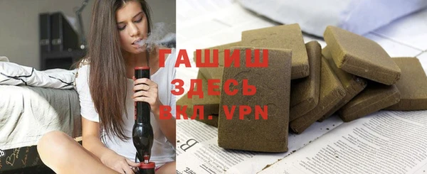 apvp Верхний Тагил