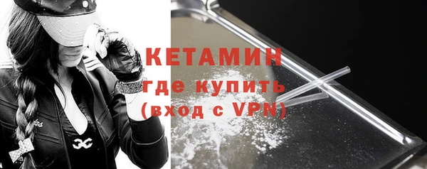 трава Верея
