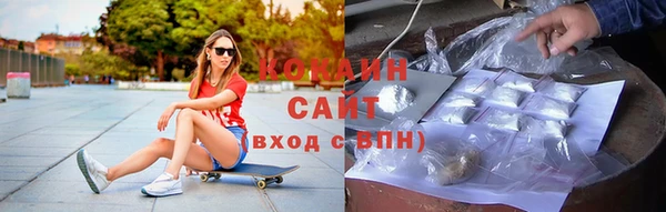 герыч Верхнеуральск