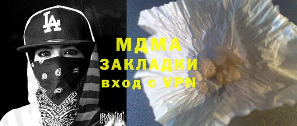 трава Верея