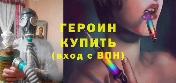 трава Верея