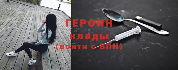 трава Верея