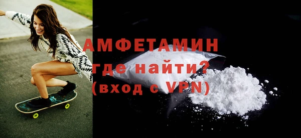трава Верея