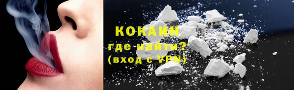 apvp Верхний Тагил