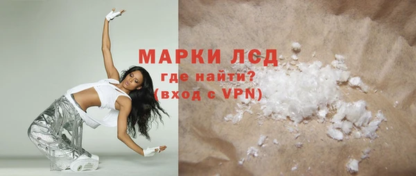 трава Верея