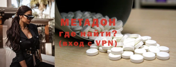 трава Верея