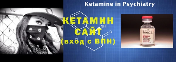 apvp Верхний Тагил