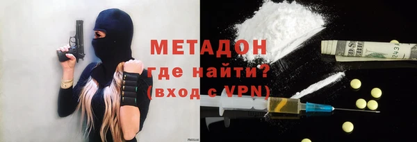 трава Верея