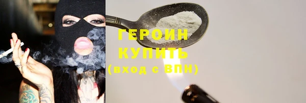 apvp Верхний Тагил