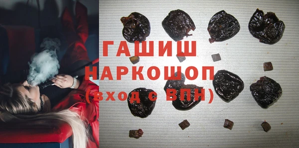 apvp Верхний Тагил