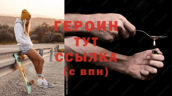 apvp Верхний Тагил