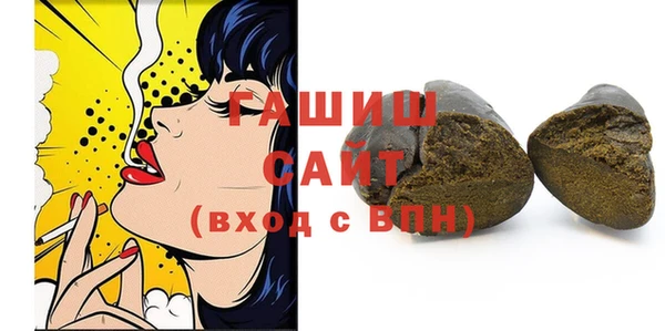apvp Верхний Тагил