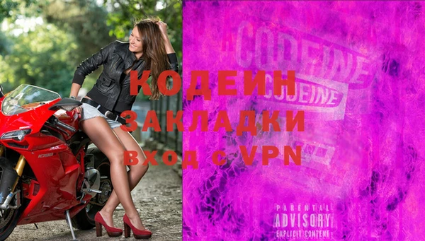 apvp Верхний Тагил