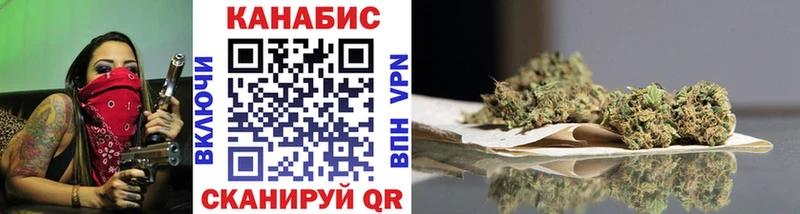 Каннабис VHQ  Полтавская 
